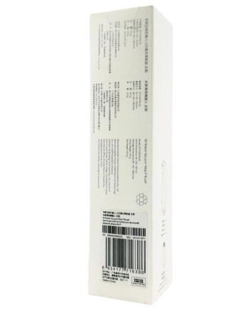  Щетка основная сменная для Mijia Robot Vacuum Cleaner LDS