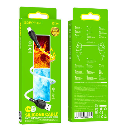  Usb Кабель-зарядка Lightning Borofone BX86 2.4A 1м белый