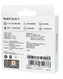 Наушники беспроводные Xiaomi Redmi Buds 5 сиреневые