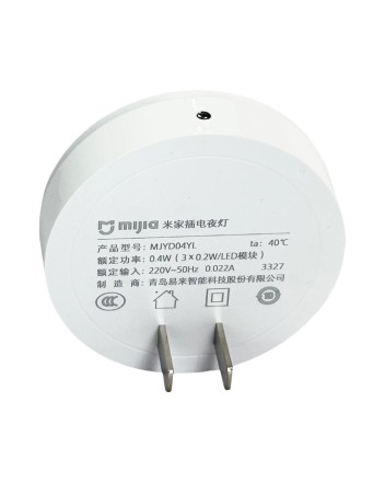  Ночник Mijia Plug-in Night Light MJYD04YL белый