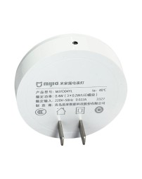 Ночник Mijia Plug-in Night Light MJYD04YL белый