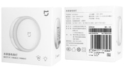 Ночник Mijia Plug-in Night Light MJYD04YL белый