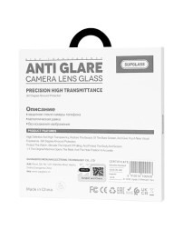 Защитное стекло для задней камеры Supglass XC-34 iPh 13Pro/13 Pro Max 3pcs