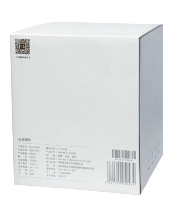  Ароматизатор воздуха HL Aroma Diffuser HL EOD01 Pink EU