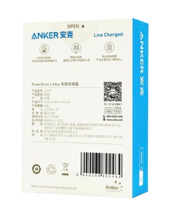  Автомобильное зар. устр. Anker A2727 2USB 24W темно-серый