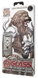 Защитное стекло для i-Phone 14/13/13 Pro 6.1&quot; Remax GL-59 3D чёрное