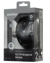 Мышь беспроводная Smartbuy 597 черная SBM-597D-K