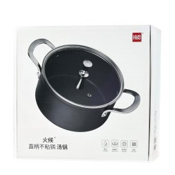 Кастрюля HuoHou Super Platinum Non-Stick Pan 20см (HU0162)