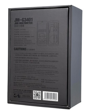  Мультиметр Xiaomi Jimmy Home True RMS Digital Multimeter JM-G3401 черный