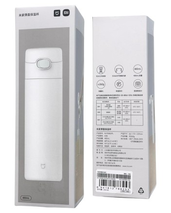  Термос Mijia Portable Cup 2 480мл (MJTGB02PL) белый