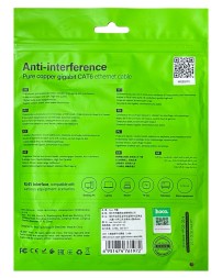 Патчкорд Hoco US02 RJ45-RJ45 5м черный