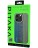  Накладка для i-Phone 16 Pro 6.3&quot; Pitaka Aries Tactile Woven case (Credit card)