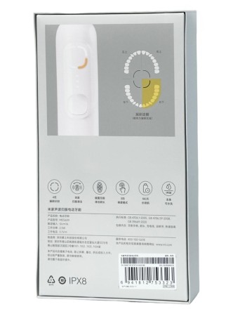  Зубная щетка электрическая Mijia Sonic Sweep Electric Toothbrush MES609 розовая