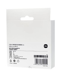 Usb Кабель-зарядка Xiaomi USB на Type-C 6A 2м BHR9279CN розовый