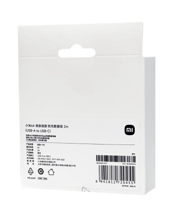  Usb Кабель-зарядка Xiaomi USB на Type-C 6A 2м BHR9279CN розовый