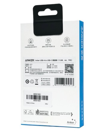  Usb Кабель-зарядка Type-C Anker (A8001661) 6A 1м зеленый