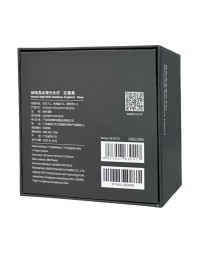 Налобный фонарь NexTool Highlights Night Travel Headlight NE20101 черный