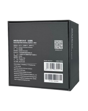  Налобный фонарь NexTool Highlights Night Travel Headlight NE20101 черный