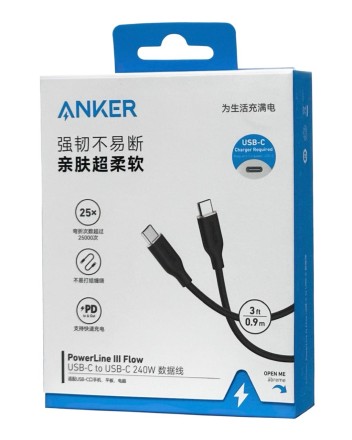  Usb Кабель-зарядка Type-C на Type-C Anker (A8552P12) 240W 0.9м черный