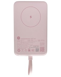 Powerbank с беспроводной зарядкой Xiaomi Magnetic Power Bank 10000mAh 33W (WPB1007MI) розовый