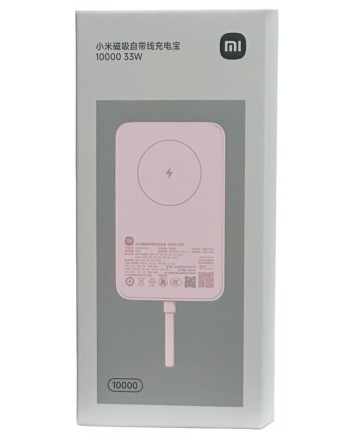  Powerbank с беспроводной зарядкой Xiaomi Magnetic Power Bank 10000mAh 33W (WPB1007MI) розовый
