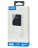  Powerbank EOFE G201 20000mAh 3A /22.5W 2USB/Type-C с дисплеем белый