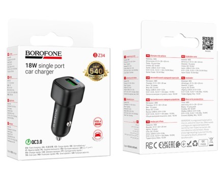  Автомобильное заряд. устр. Borofone BZ34 1USB 18W черное