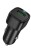  Автомобильное заряд. устр. Borofone BZ34 1USB 18W черное