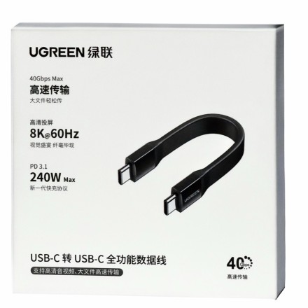  Usb Кабель-зарядка Type-C на Type-C Ugreen L315 240W 8K/60Hz 40Gbps 12cм черный