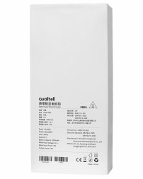 Электрическая мухобойка Qualitell Digital Display Mosquito Swatte S1 ZSS210903 белый