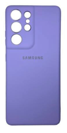  Накладка для Samsung Galaxy S21 Ultra Silicone cover без логотипа лаванда