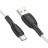  Usb Кабель-зарядка Type-C Borofone BX86 3A 1м белый