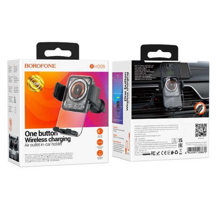  Держатель c беспроводной зарядкой на панель Borofone BH209 15W магнитный черный