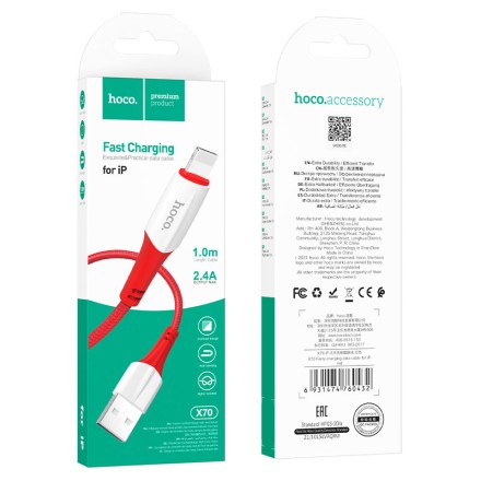  Usb Кабель-зарядка Lightning Hoco X70 Ferry 2.4A 1м в нейлоновой оплетке красный