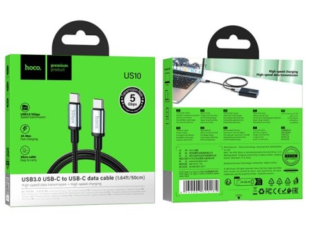  Usb Кабель-зарядка Type-C на Type-C Hoco US10 3A/5Gbps 0.5м черный