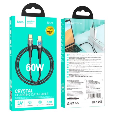  Usb Кабель-зарядка Type-C на Type-C Hoco U121 60W 1м черный