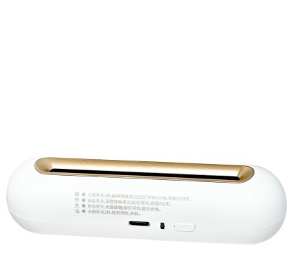  Cтерилизатор для холодильника EraClean Refrigerator Deodorizing Sterilizer (CW-B01) белый