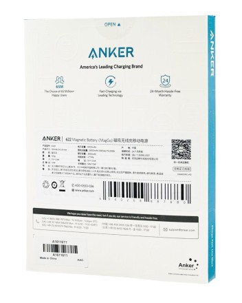  Powerbank магнитный с MagSafe Anker 622 5000mAh 7.5W 1USB-C чёрный