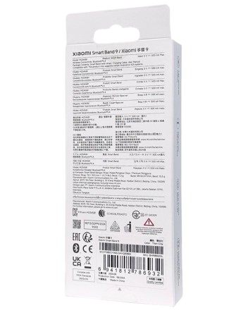  Фитнес-браслет Xiaomi Mi Band 9 Титан глобальный версия