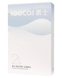 Насадки Xiaomi на зубную электрическую щетку Soocas X3 2шт черный