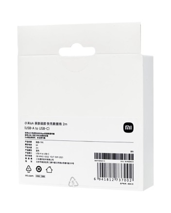  Usb Кабель-зарядка Xiaomi USB на Type-C 6A 2м BHR9282CN синий