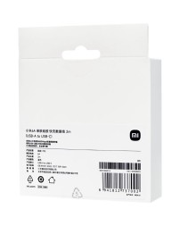 Usb Кабель-зарядка Xiaomi USB на Type-C 6A 2м BHR9282CN синий