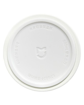  Термос Mijia Portable Cup 500мл (MJBWB01PL) белый