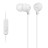  Стереонаушники Sony MDR-EX15AP с микрофоном белые