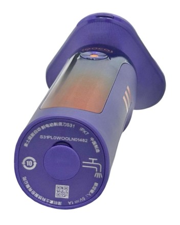  Электробритва Soocas S31 пурпурная