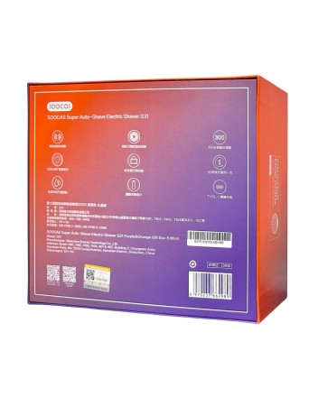  Электробритва Soocas S31 пурпурная