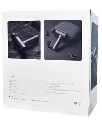  Массажный пистолет Mijia Fascia Gun 2 (MJJMQ05-ZJ) черный