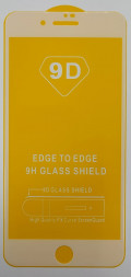 Защитное стекло для iPhone 7 Plus/8 Plus 9D белое