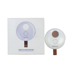 Детектор Камеры Антишпионский Beheart H20 белый