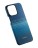  Накладка для i-Phone 15 Pro 6.1&quot; Pitaka Magez Case 5 Aramid Fiber Лунный рис (moonrise)